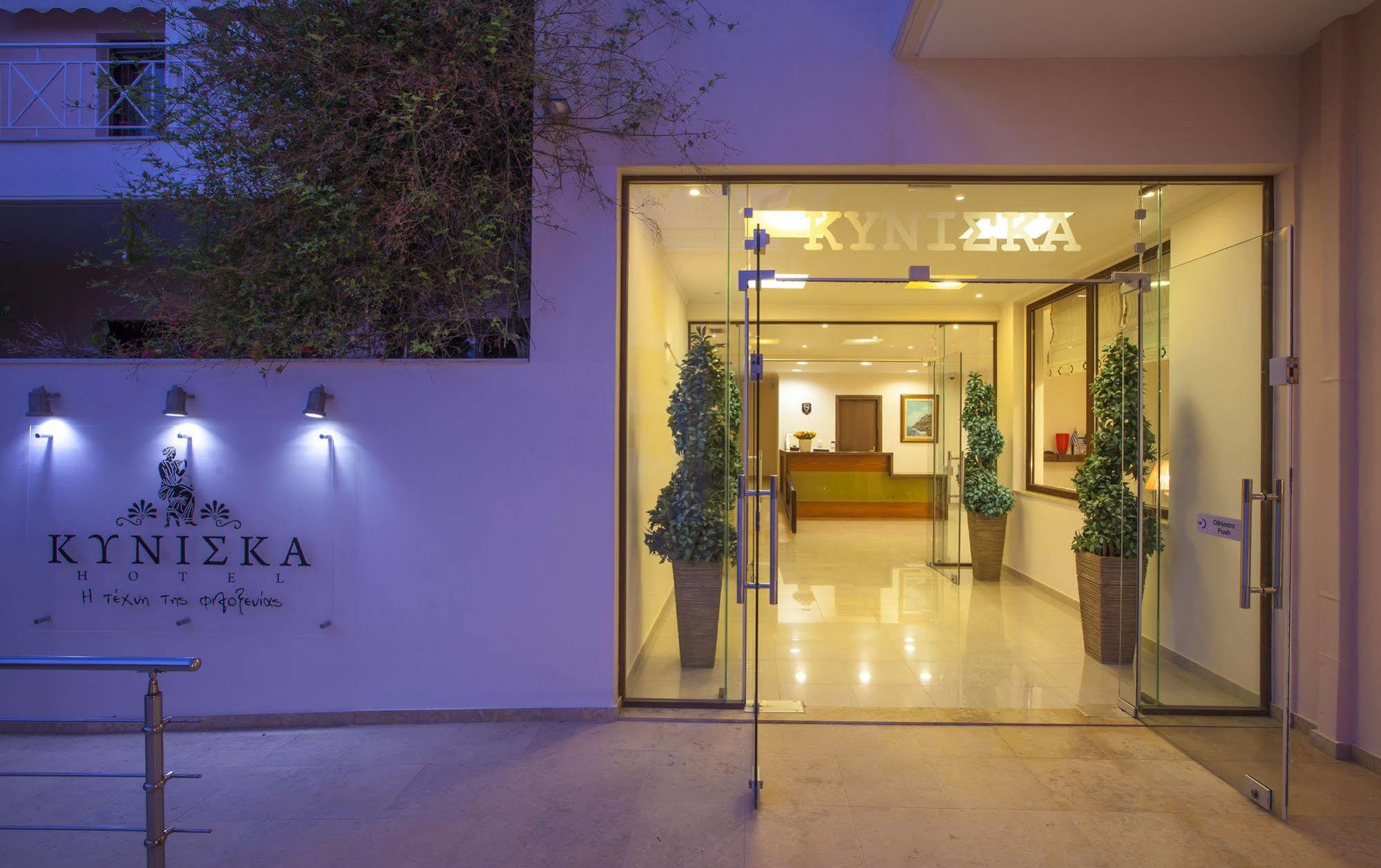 Kyniska Hotel Plitra Luaran gambar